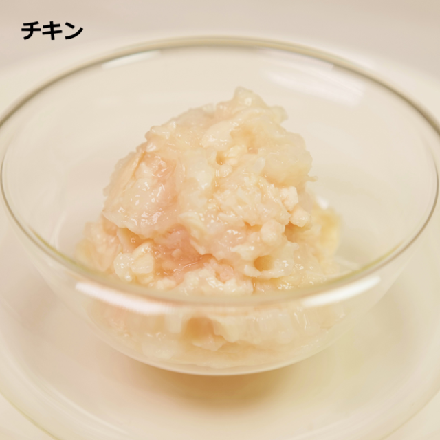ナチュラルコード/パウチタイプ/１ チキン/70g