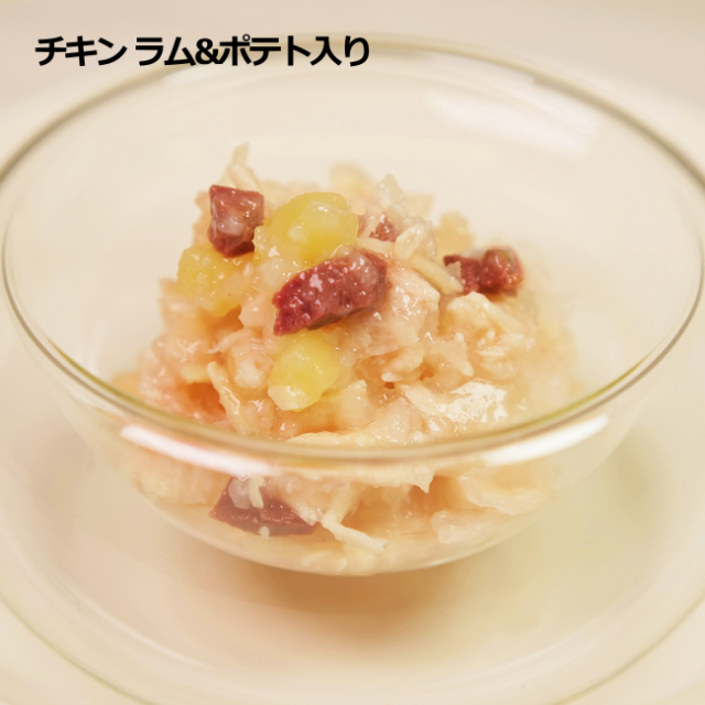 ナチュラルコード/パウチタイプ/３ チキン ラム&ポテト入り/70g