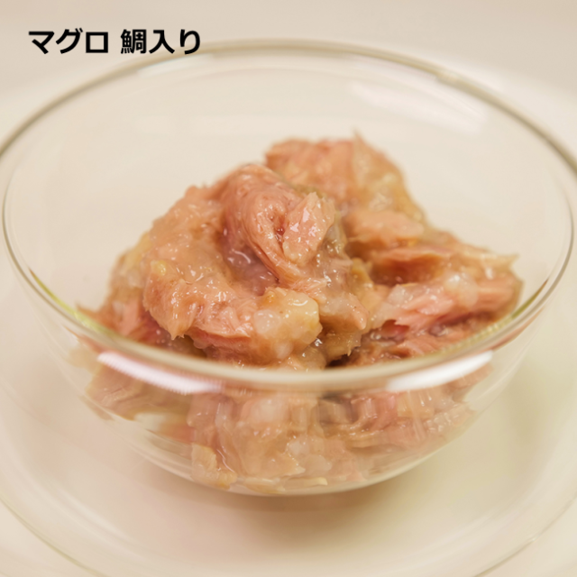 ナチュラルコード/パウチタイプ/４ マグロ 鯛入り/70g