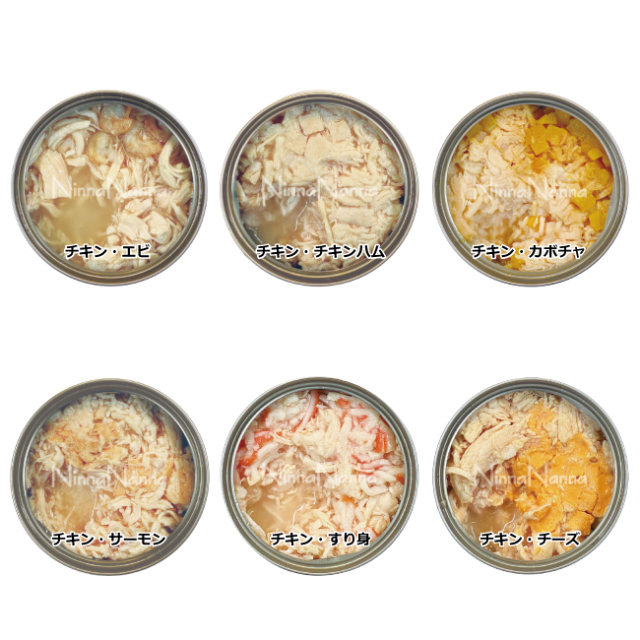 CHEF/シェフキャット缶/チキン/80g/6種