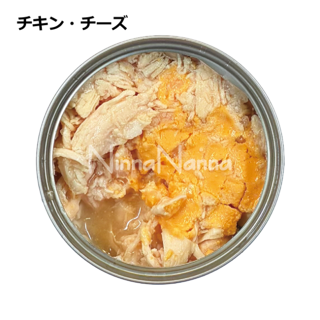 CHEF/シェフキャット缶/チキン・チーズ/80g