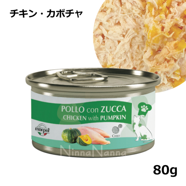 CHEF/シェフキャット缶/チキン・カボチャ/80g