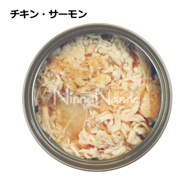 CHEF/シェフキャット缶/チキン・サーモン/80g