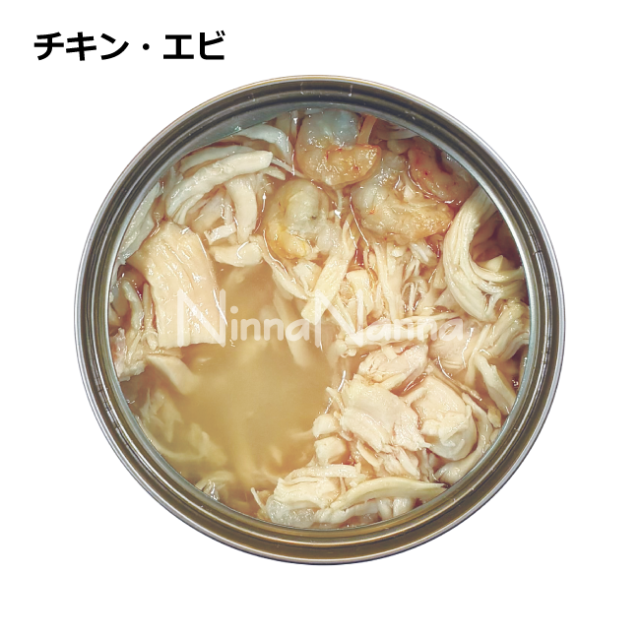 CHEF/シェフキャット缶/チキン・エビ/80g