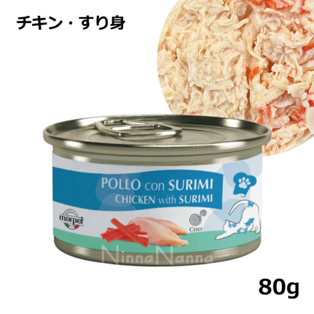CHEF/シェフキャット缶/チキン・すり身/80g