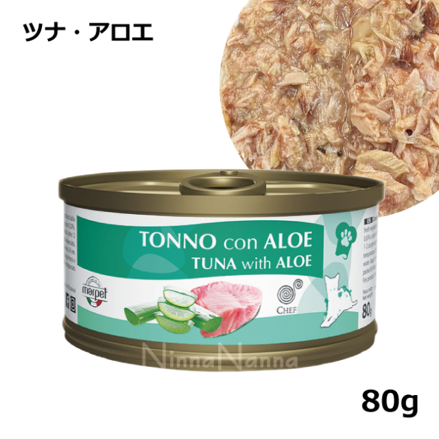 CHEF/シェフキャット缶/ツナ・アロエ/80g