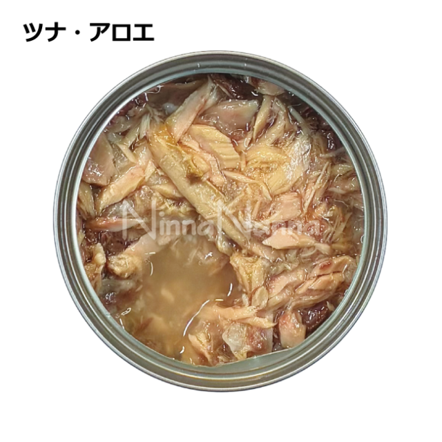 CHEF/シェフキャット缶/ツナ・アロエ/80g