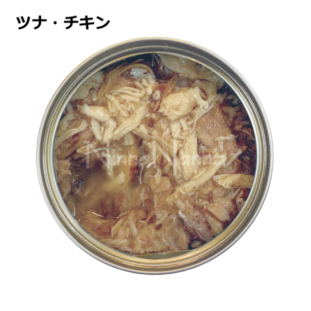 CHEF/シェフキャット缶/ツナ・チキン/80g
