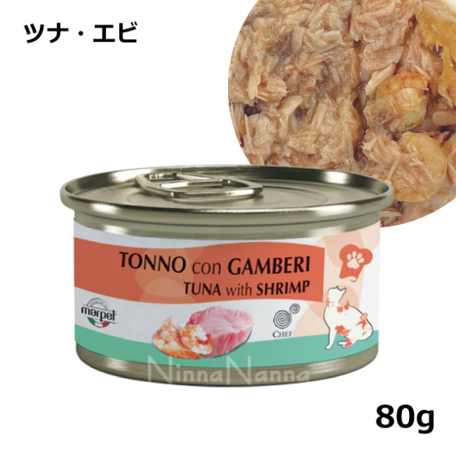 CHEF/シェフキャット缶/ツナ・エビ/80g