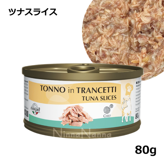 CHEF/シェフキャット缶/ツナスライス/80g
