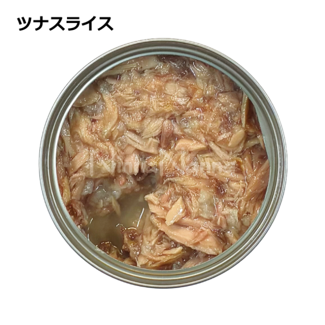 CHEF/シェフキャット缶/ツナスライス/80g