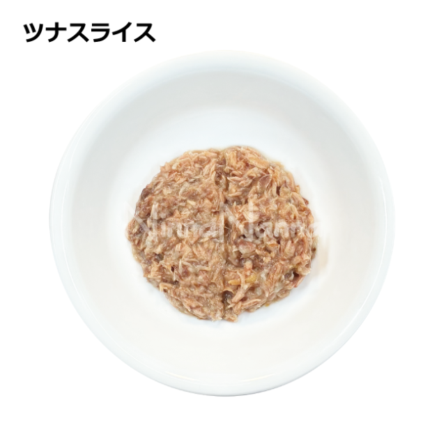 CHEF/シェフキャット缶/ツナスライス/80g