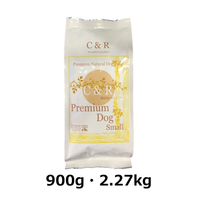 C&R/【DOG】/プレミアムドッグ/スモール（小粒）/900g