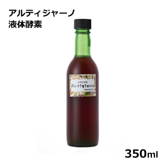 NinnaNannaDelicaアルティジャーノ液体酵素/4