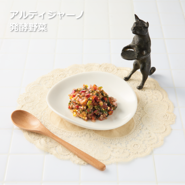NinnaNannaDelicaアルティジャーノ発酵野菜/1