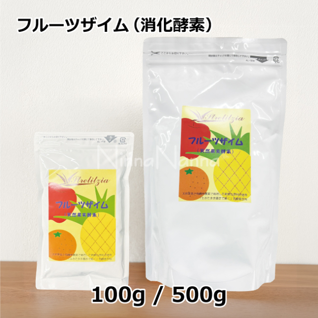 フルーツザイム 　猫の消化酵素　犬の消化酵素　フェレットの消化酵素　猫の毛玉排泄　猫の下痢　犬の下痢　フェレットの下痢　
