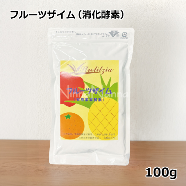 フルーツザイム 　猫の消化酵素　犬の消化酵素　フェレットの消化酵素　猫の毛玉排泄　猫の下痢　犬の下痢　フェレットの下痢　