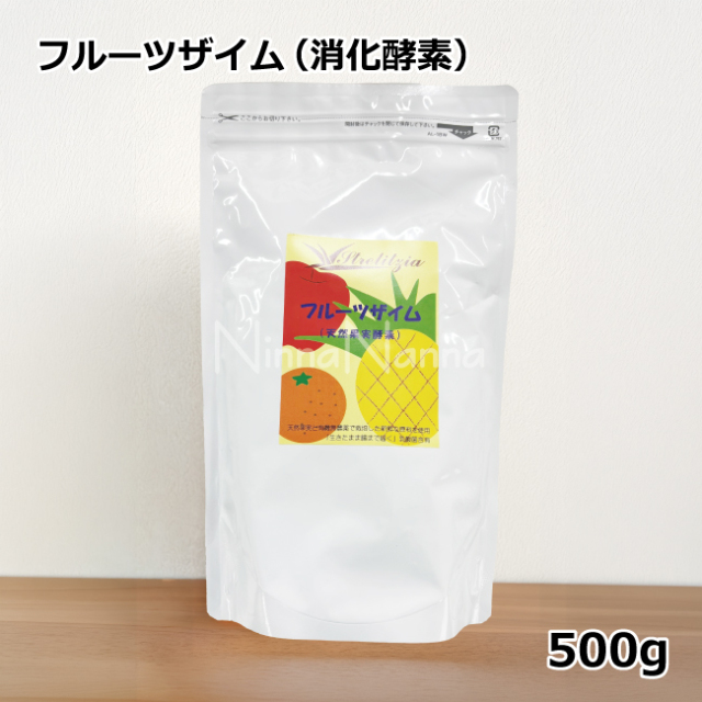 フルーツザイム 　猫の消化酵素　犬の消化酵素　フェレットの消化酵素　猫の毛玉排泄　猫の下痢　犬の下痢　フェレットの下痢　