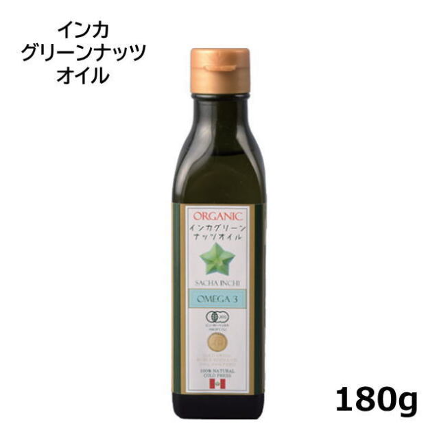 NinnaNannaDelica/オーガニック インカ グリーンナッツオイル/180g｜猫