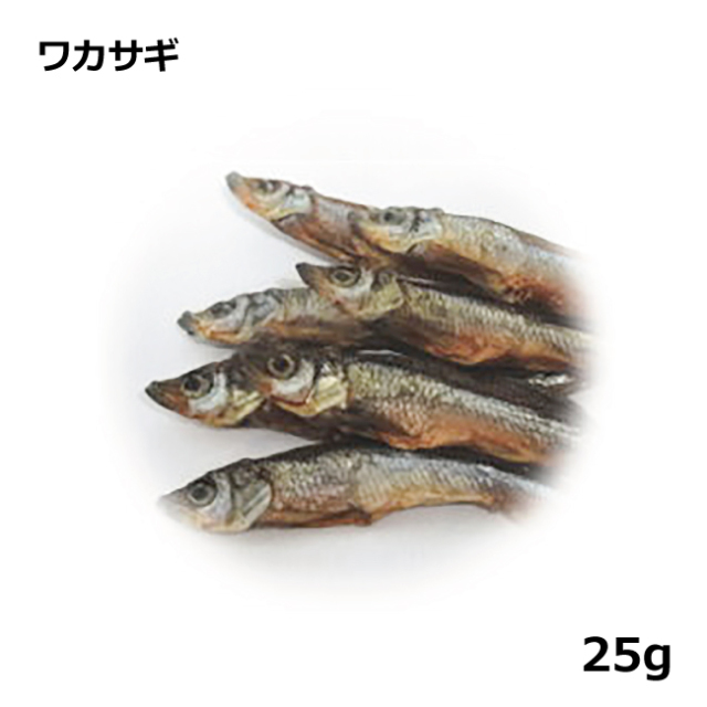 十和田湖/ワカサギ　猫のおやつ　犬のおやつ　フェレットのおやつ