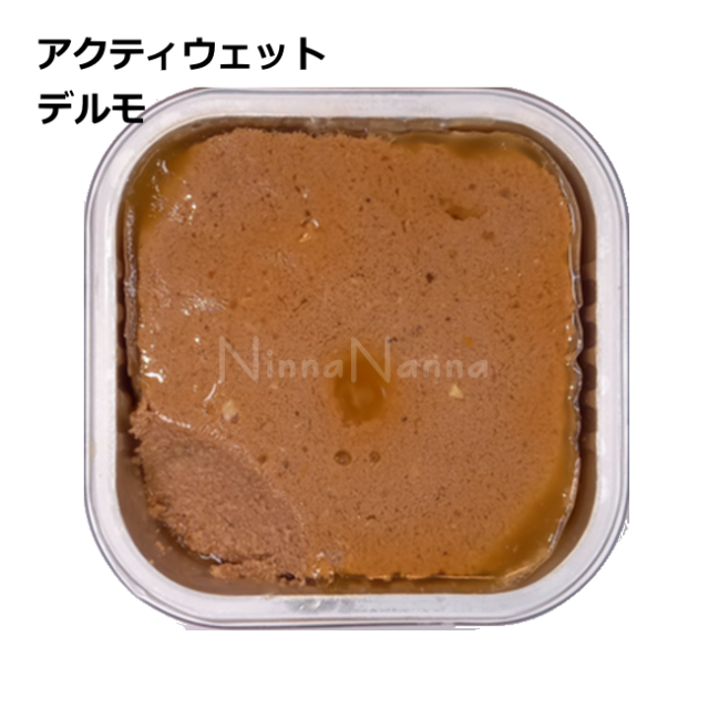 フォルツァ10/【DOG】/アクティブ/ウェット/デルモ/100ｇ