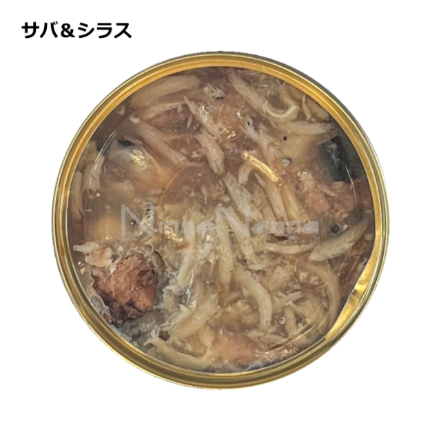 フォルツァ10/メンテナンスウエット缶/サバ＆シラス/85g