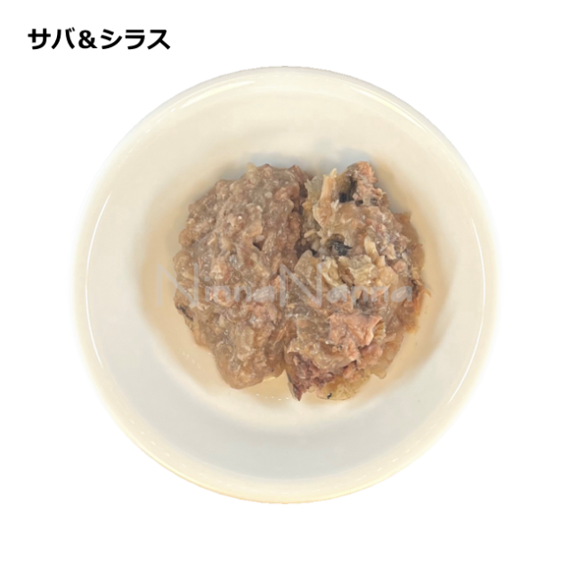フォルツァ10/メンテナンスウエット缶/サバ＆シラス/85g