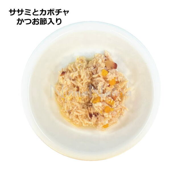 フォルツァ10 ナチュラルグルメ缶 彩り豊かなササミとカボチャ