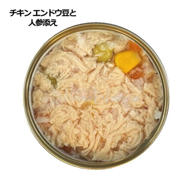 フォルツァ10/プレミアムナチュラルグルメ缶/チキンとエンドウ豆と人参