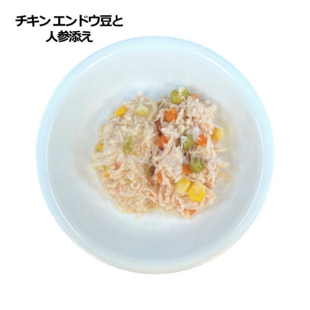 FORZA10_NG缶 チキン エンドウ豆と人参