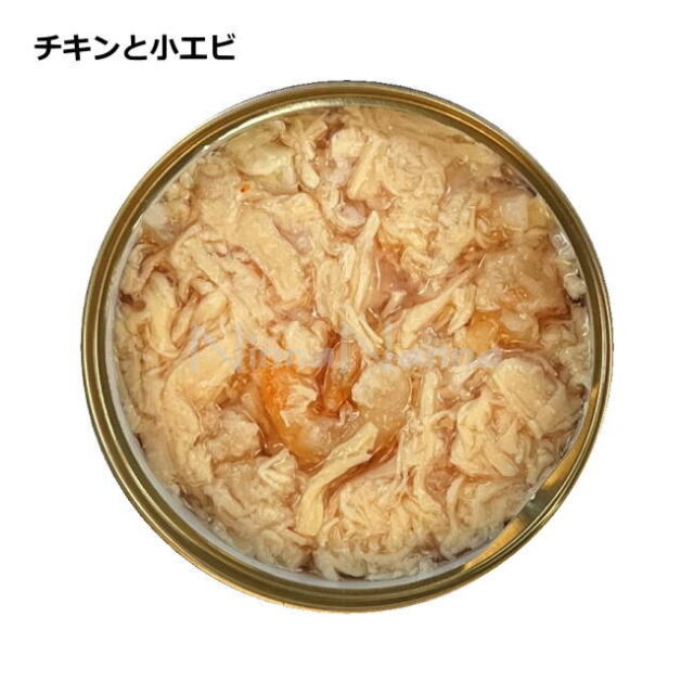 FORZA10_NG缶 チキンと小エビ