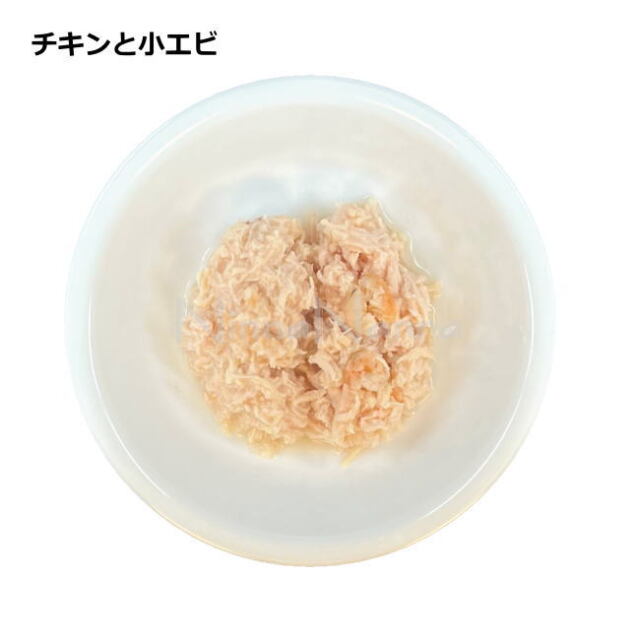 FORZA10_NG缶 チキンと小エビ