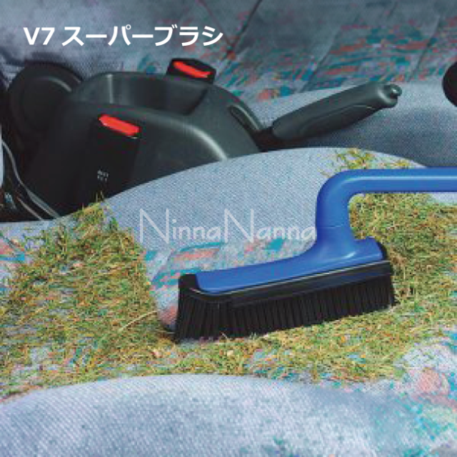 究極のお掃除グッズ/V7スーパーブラシ　猫の毛の掃除　犬の毛の掃除　フェレットの毛の掃除