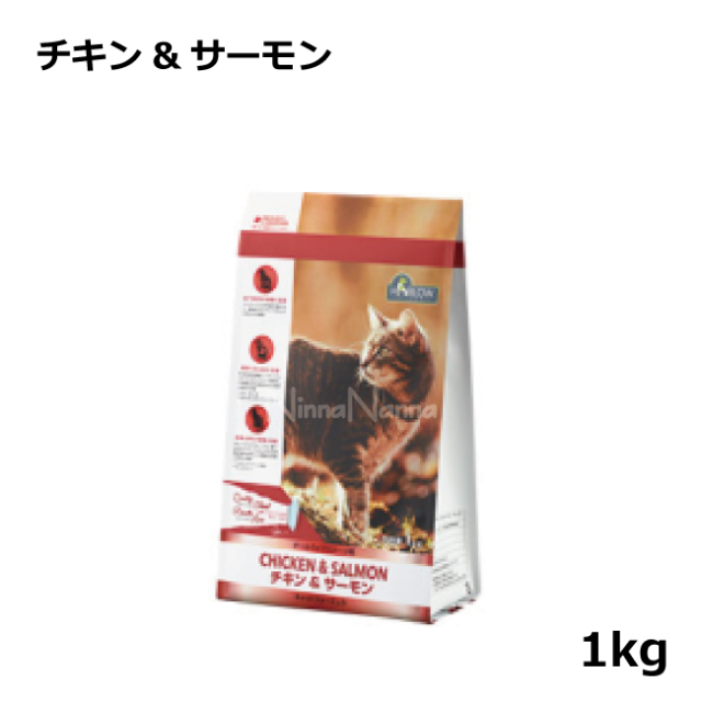 ニューサイエンス/マルチミネラルビタミン/180カプセル｜猫用