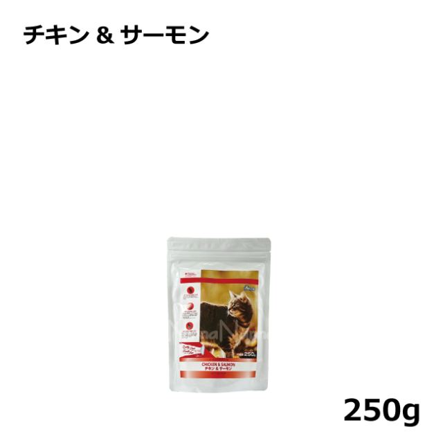 ウルトラプレミアムキャットフード