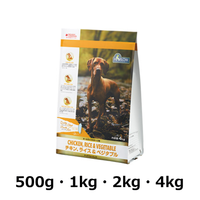 ハーロウブレンド/【DOG】/チキン、ライス＆ベジタブル代表画像