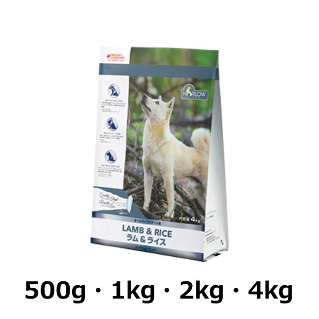 ハーロウブレンド/【DOG】/ラム＆ライス代表画像