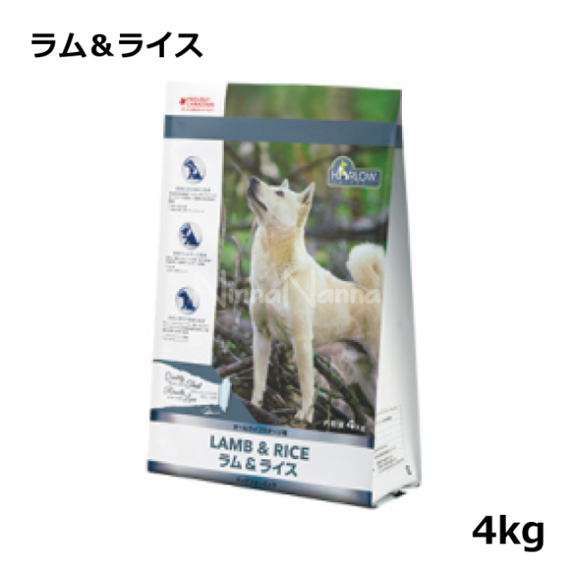 ハーロウブレンド/【DOG】/ラム＆ライス/4kg