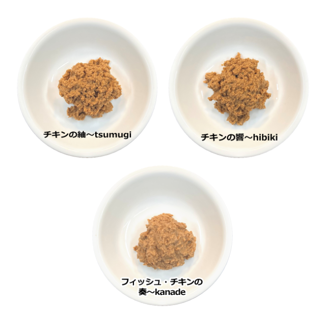 NinnaNannaDelica/育Grow/【DOG】皿集合