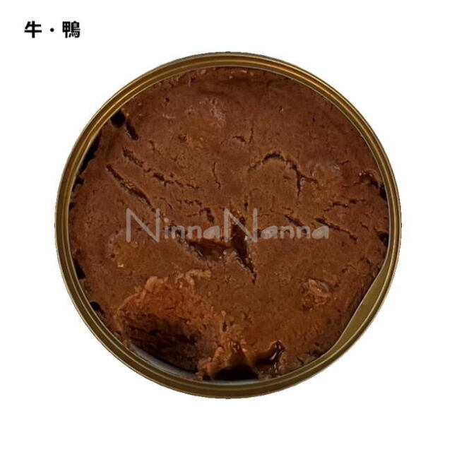 アニモンダ/フォムファインステン ムース/牛・鴨/85g｜キャットフード