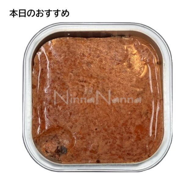 リリーズキッチン/本日のおすすめ・キャット/85g｜キャットフード