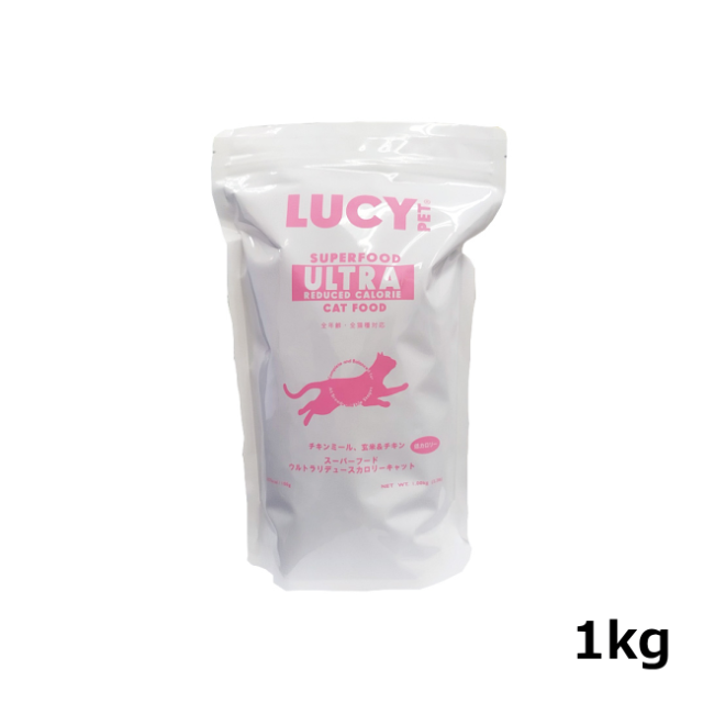 ルーシーペットプロダクツ/スーパーフード/ウルトラリデュースカロリーキャット/1kg