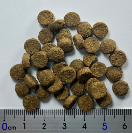 ルーシーペットプロダクツ/スーパーフード/ウルトラリデュースカロリーキャット/1kg粒画像