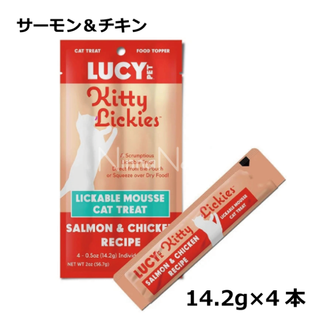ルーシーペットプロダクツ/リッキーズ　キャットムース/サーモン＆チキン(新鮮なサーモンとチキン)/14.2g×4本　猫のおやつ