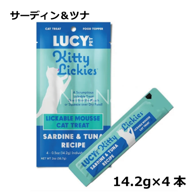 ルーシーペットプロダクツ/リッキーズ　キャットムース/サーディン＆ツナ(新鮮なイワシとマグロ)/14.2g×4本　猫のおやつ　猫のおやつ