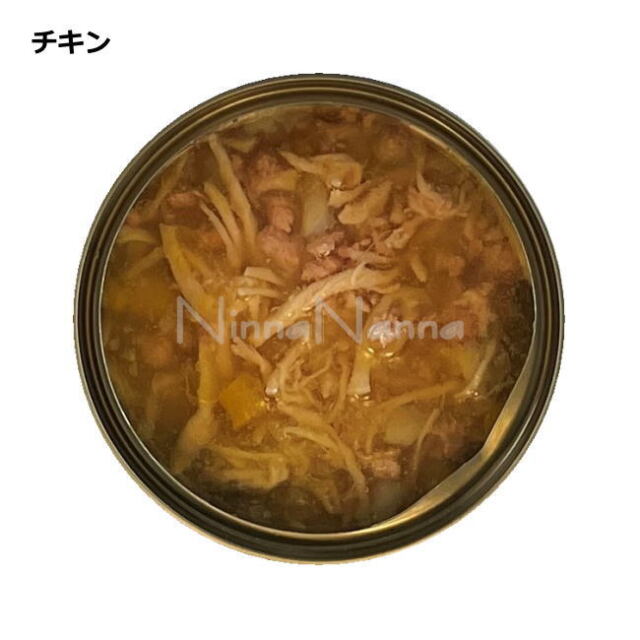 ルーシーペットプロダクツ/キャットシチュー缶/チキン/70g