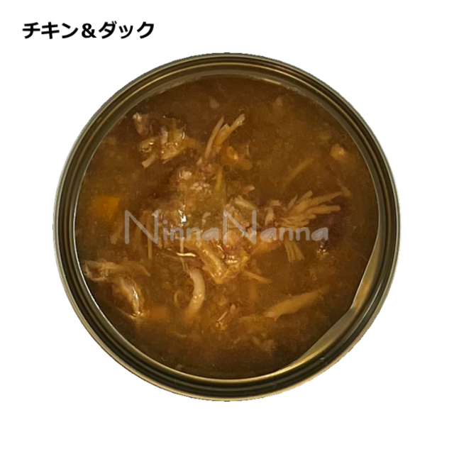 ルーシーペットプロダクツ/キャットシチュー缶/チキン＆ダック/70g