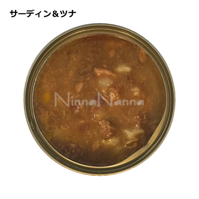 ルーシーペットプロダクツ/キャットシチュー缶/サーディン＆ツナ/70g