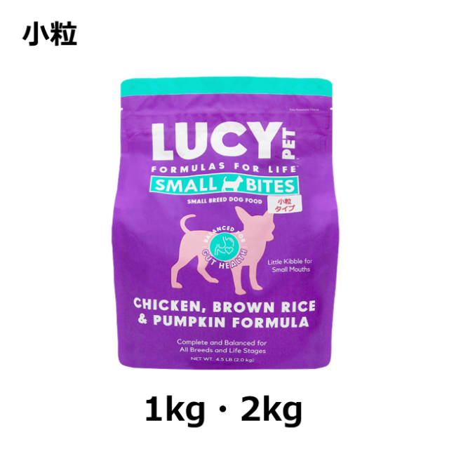 ワンちゃん用 プレミアム ドライフード・・・NinnaNanna（ニンナナンナ）