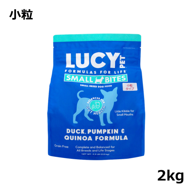 ルーシーペットプロダクツ/【DOG】/ダック、パンプキン＆キヌア ドッグフード(穀物不使用／低アレルギー)/小粒/2kg